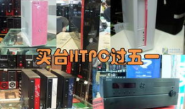精品推荐国产精品店,精品推荐国产精品店精选盘点