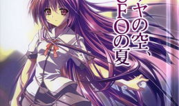 动漫ova是什么意思,OVA背后的故事与魅力